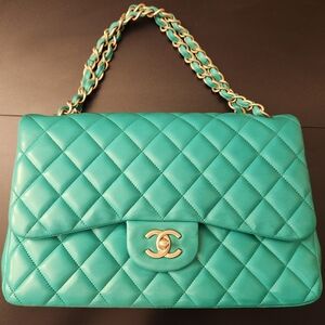 Authentic RARE COLLECTOR Chanel Turquoise Quilted Leather Bag
